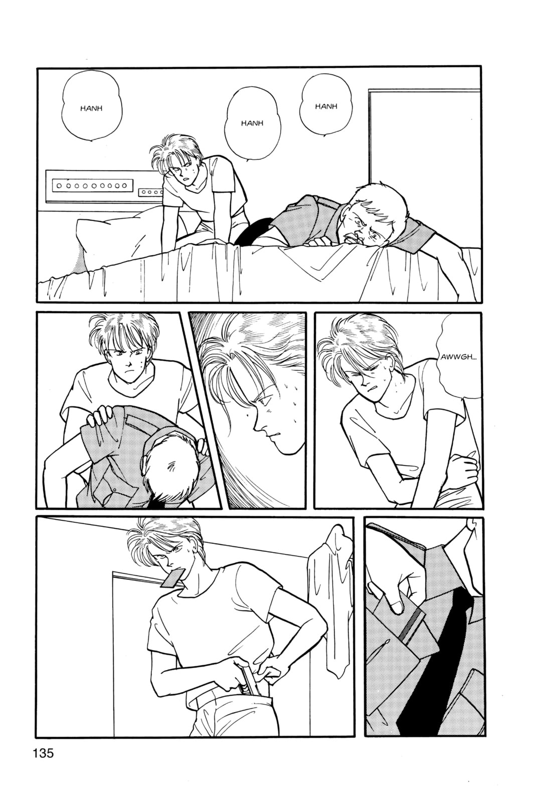 Banana Fish Chapter 10 image 131